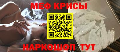 кокаин VHQ Дубна