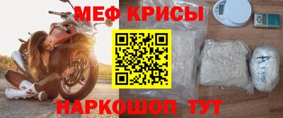 наркотики Бузулук