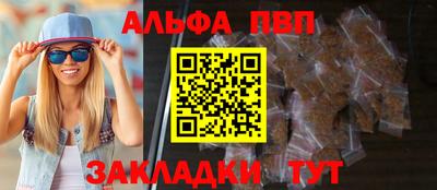 не бодяженный Будённовск