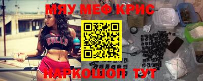 наркотики Бузулук