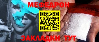 ECSTASY Бугуруслан