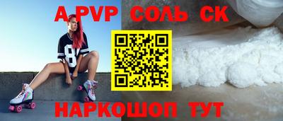 ECSTASY Бугуруслан