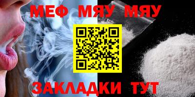 ECSTASY Бугуруслан