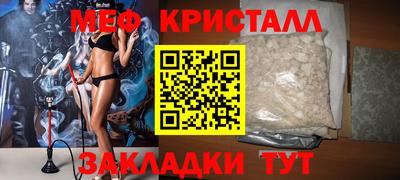 ECSTASY Бугуруслан