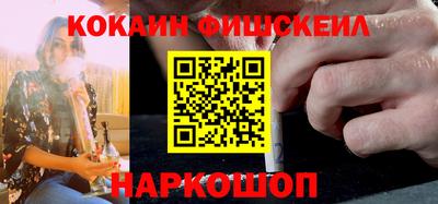 не бодяженный Будённовск