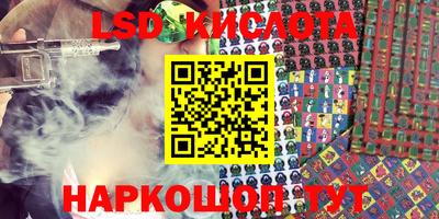ECSTASY Бугуруслан