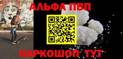 наркотики Бузулук