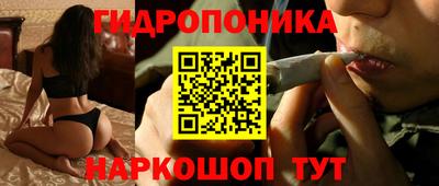 наркотики Бузулук