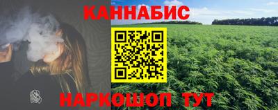 наркотики Бузулук