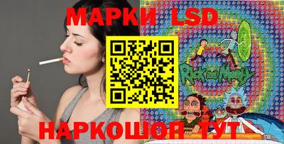 не бодяженный Будённовск