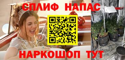 наркотики Бузулук