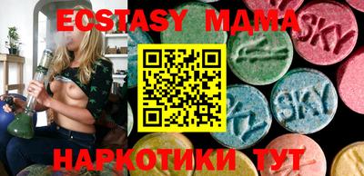не бодяженный Будённовск