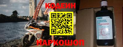 не бодяженный Будённовск