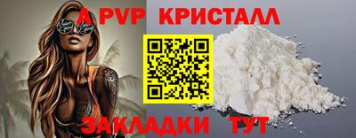 ECSTASY Бугуруслан