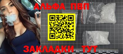 тгк Донской