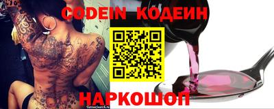 ECSTASY Бугуруслан