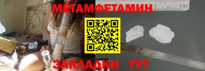 наркотики Бузулук