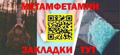не бодяженный Будённовск