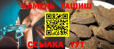 наркотики Бузулук