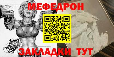 наркотики Бузулук