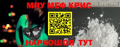 наркотики Бузулук