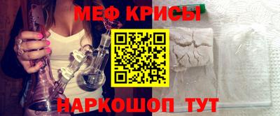 ECSTASY Бугуруслан