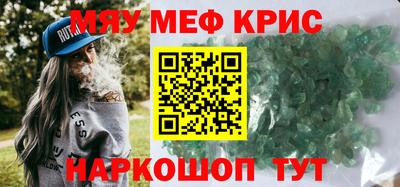 не бодяженный Будённовск