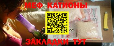 не бодяженный Будённовск